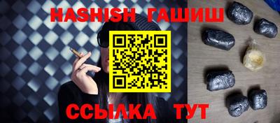 хмурый Бугуруслан
