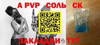 хмурый Бугуруслан
