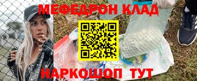 хмурый Бугуруслан