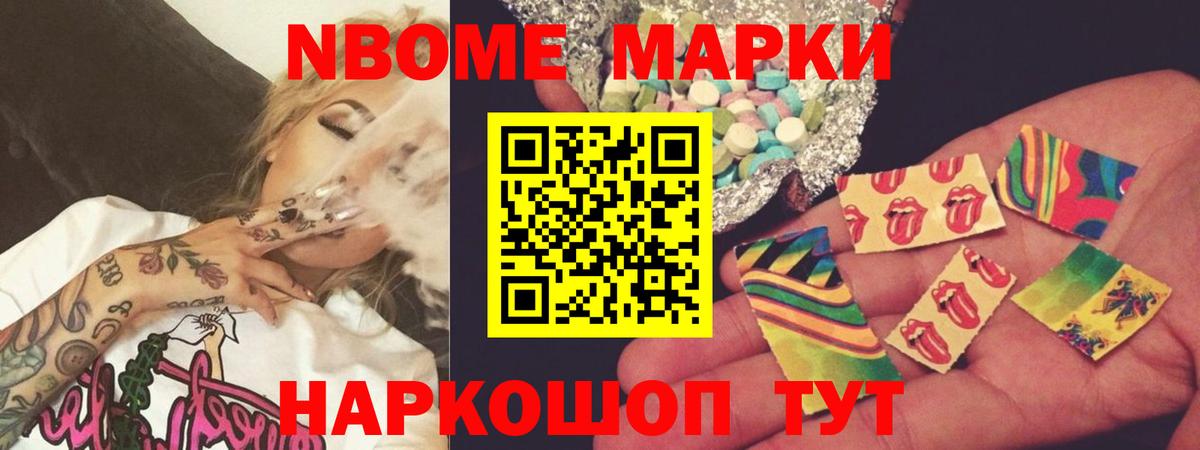 Лсд 25 экстази кислота  ЛСД экстази ecstasy  Югорск  Лсд 25 экстази  Вход с VPN 