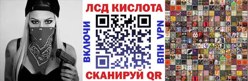 купить   Югорск  Марки 25I-NBOMe 1,5мг 