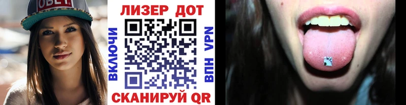 Марки N-bome 1,5мг Югорск