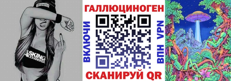 hydra ССЫЛКА  Югорск  Галлюциногенные грибы GOLDEN TEACHER  купить  цена 